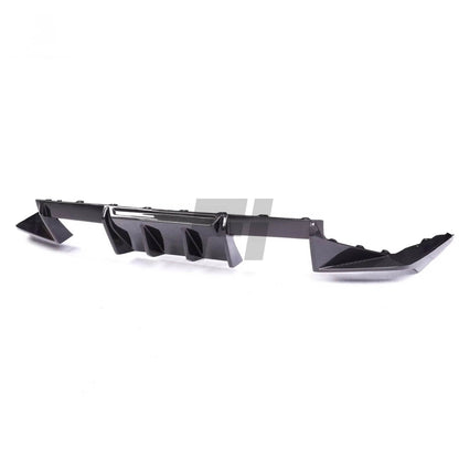 Dry Carbon Fiber Diffuser | G87 M2